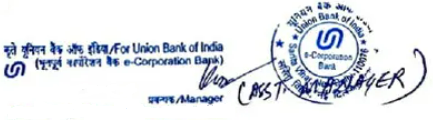 Authorized Signatory